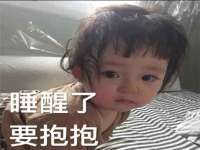 杭州禹格网络科技有限公司