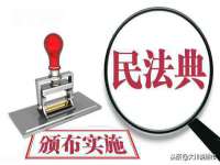 杭州禹格网络科技有限公司