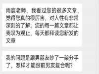 杭州禹格网络科技有限公司