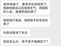 杭州禹格网络科技有限公司
