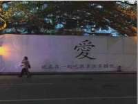 杭州禹格网络科技有限公司