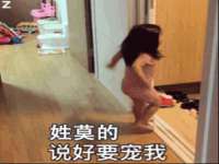 杭州禹格网络科技有限公司