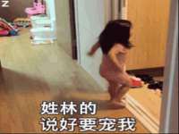 杭州禹格网络科技有限公司