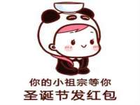 杭州禹格网络科技有限公司