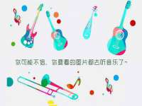 杭州禹格网络科技有限公司