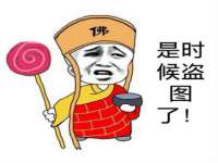 杭州禹格网络科技有限公司