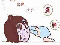 杭州禹格网络科技有限公司