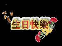 杭州禹格网络科技有限公司