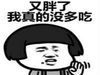 杭州禹格网络科技有限公司