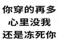 杭州禹格网络科技有限公司