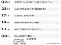 杭州禹格网络科技有限公司
