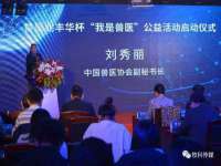 杭州禹格网络科技有限公司