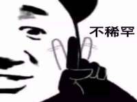 杭州禹格网络科技有限公司