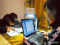 杭州禹格网络科技有限公司