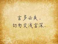 杭州禹格网络科技有限公司