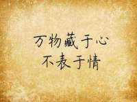 杭州禹格网络科技有限公司