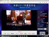 杭州禹格网络科技有限公司