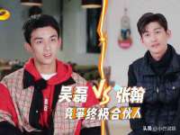 杭州禹格网络科技有限公司