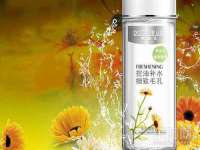 杭州禹格网络科技有限公司