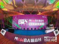 杭州禹格网络科技有限公司