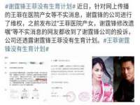 杭州禹格网络科技有限公司