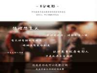 杭州禹格网络科技有限公司