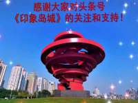 杭州禹格网络科技有限公司