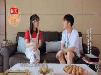 杭州禹格网络科技有限公司