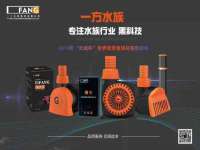 杭州禹格网络科技有限公司