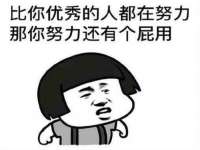 杭州禹格网络科技有限公司
