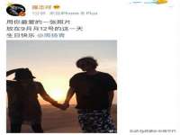 杭州禹格网络科技有限公司