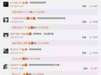 杭州禹格网络科技有限公司