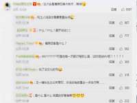 杭州禹格网络科技有限公司
