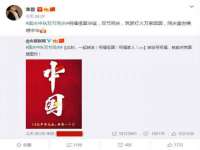 杭州禹格网络科技有限公司