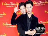 杭州禹格网络科技有限公司