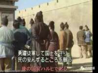 杭州禹格网络科技有限公司