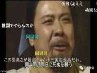 杭州禹格网络科技有限公司