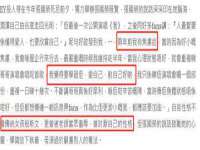 杭州禹格网络科技有限公司