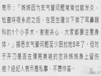 杭州禹格网络科技有限公司