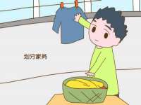 杭州禹格网络科技有限公司