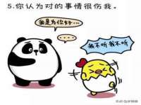 杭州禹格网络科技有限公司