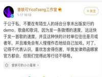 杭州禹格网络科技有限公司