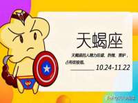 杭州禹格网络科技有限公司