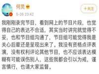 杭州禹格网络科技有限公司