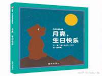 杭州禹格网络科技有限公司