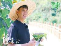 杭州禹格网络科技有限公司