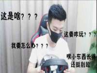 杭州禹格网络科技有限公司