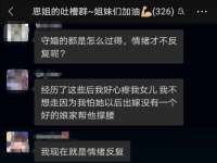 杭州禹格网络科技有限公司