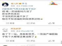 杭州禹格网络科技有限公司